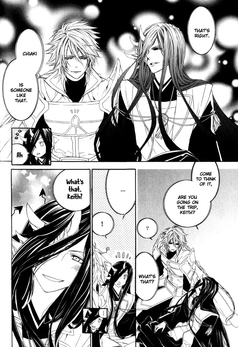 Kami-sama Gakuen @ Armeria Chapter 6 55